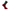 CMAC Midi Sock Green/Red (St. Catherine's)