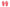 Ronhill Classic Glove Hot Coral