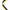Medal Ribbons Various Colours - 30 x 0.875in