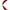 Medal Ribbons Various Colours - 30 x 0.875in