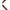 Medal Ribbons Various Colours - 30 x 0.875in