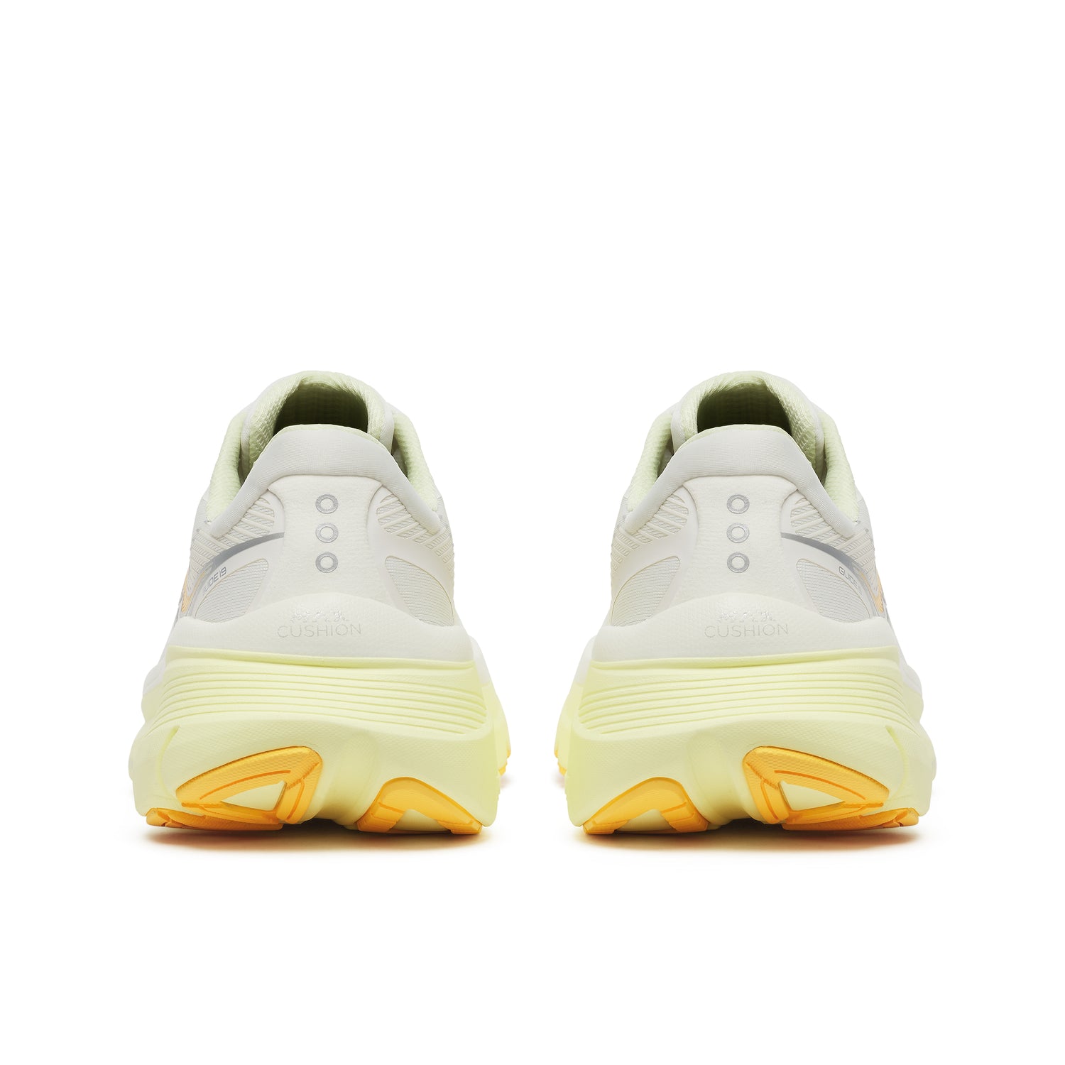 Saucony Guide 19 W Ivory/Tender