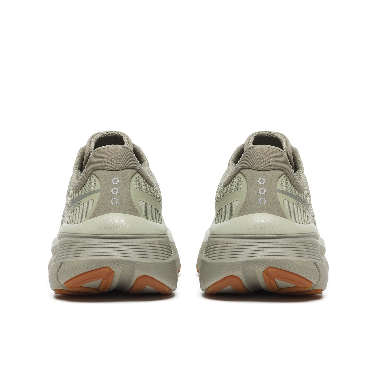 Saucony Guide 19 M Sage/Gum