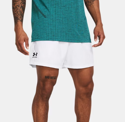 UA Icon Volley Shorts M White