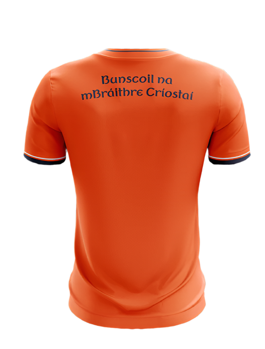 CBS Home Jersey Adult Orange