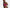UA Motion Low Bra - Red