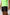 Brooks LUXE SS Tee M Htr Neo Limeade
