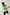 Brooks LUXE SS Tee M Htr Neo Limeade